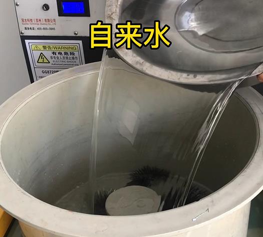 青山湖不锈钢箍抛光用水