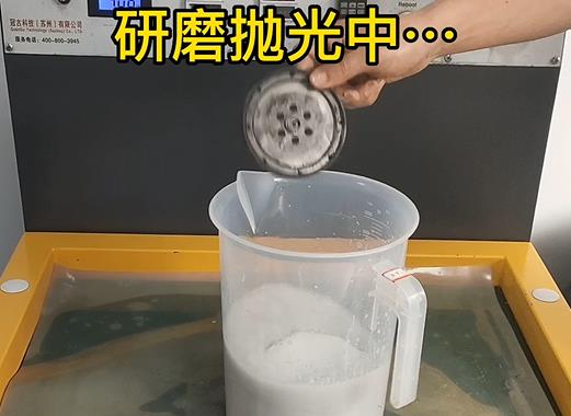 圆轮状青山湖铝件样品